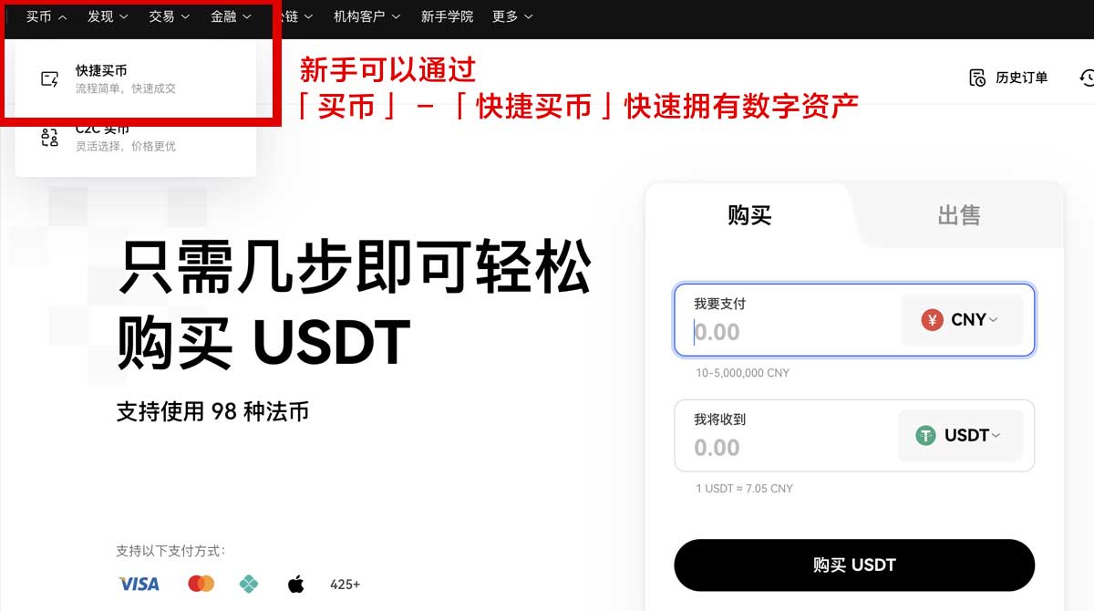 大门官网_大门官方网站_大门官网入口身份验证流程